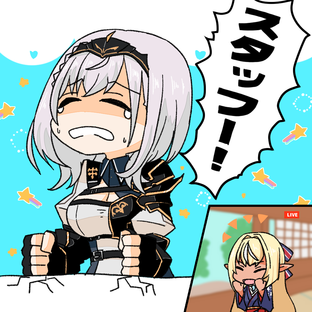 #ホロり涙
再掲載だけどたまにはこういう流れに乗ってみたかったんやな・・・_(:3」 ∠)_ 