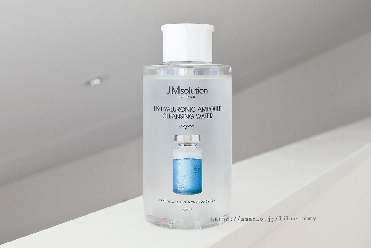 lib_tommysai's tweet photo. 高コスパすぎ。500mlで700円台って。JM solution(ジェイエムソリューション)のクレンジングウォーター。さっぱりすっきりなので夏に。
#クレンジング　#韓国コスメ 
 https://t.co/kVb7G4Pu4H https://t.co/ZizDl1Mx8a
