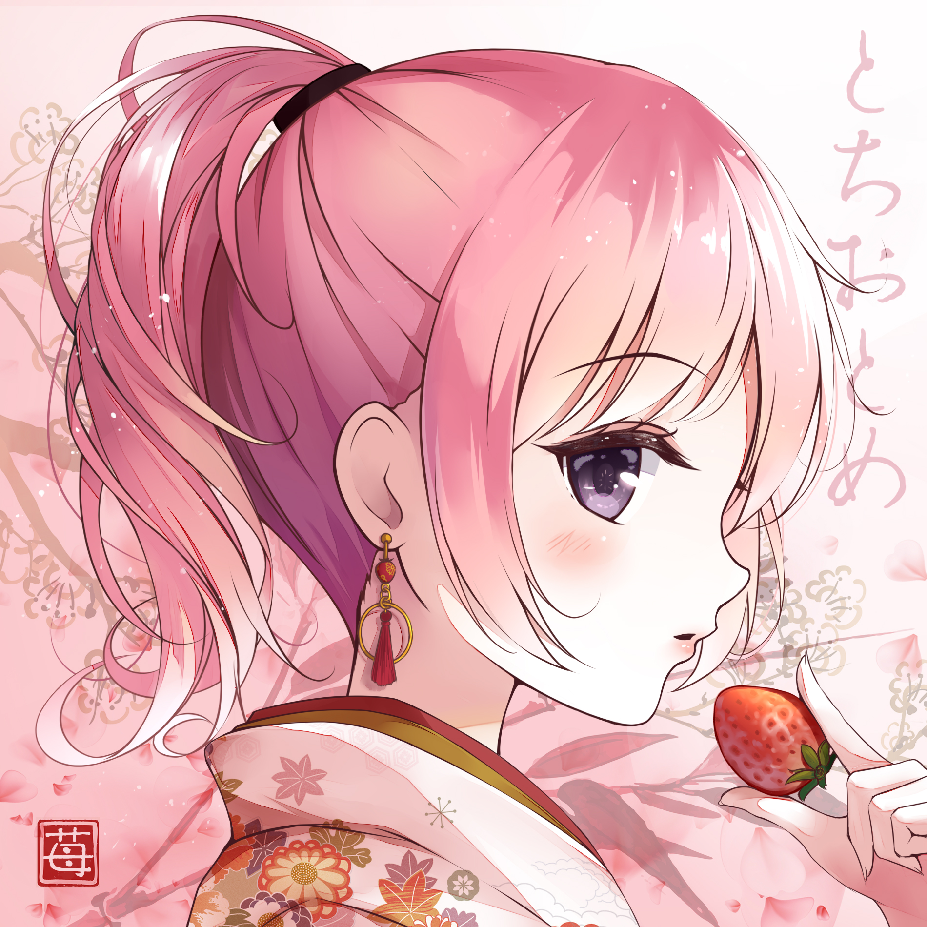 鬼塚 フリーアイコン制作 金曜アイコン企画 新規さん大歓迎 リツイート フォローされた方から 抽選で1名に イラスト描きます 締5 14 掲載イラストは見本のフリーアイコンです フォロワー限定 過去作品 T Co Pdpeorvcsm 当選はdmで