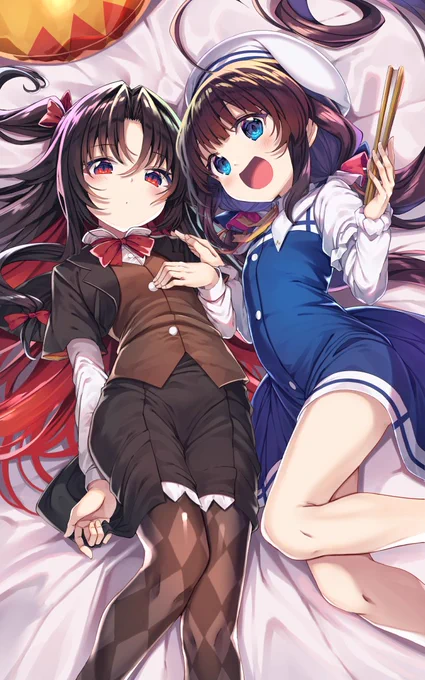 Wあいちゃん 