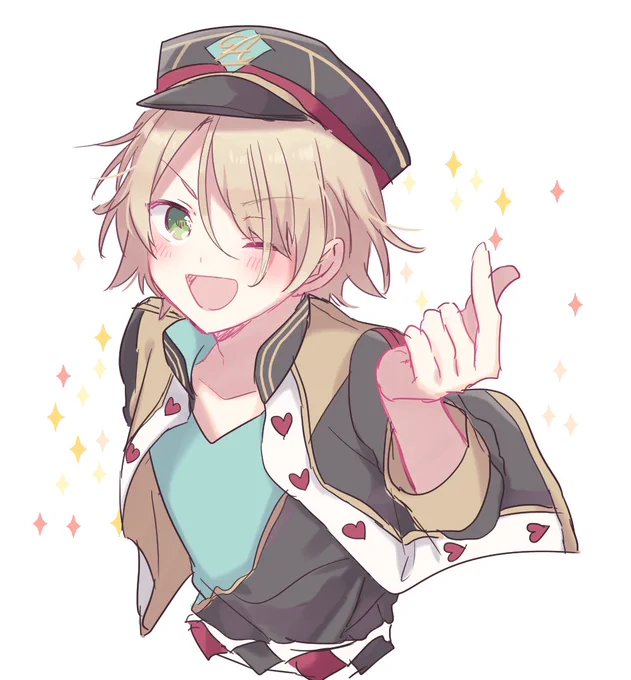 アイラブ~ 
