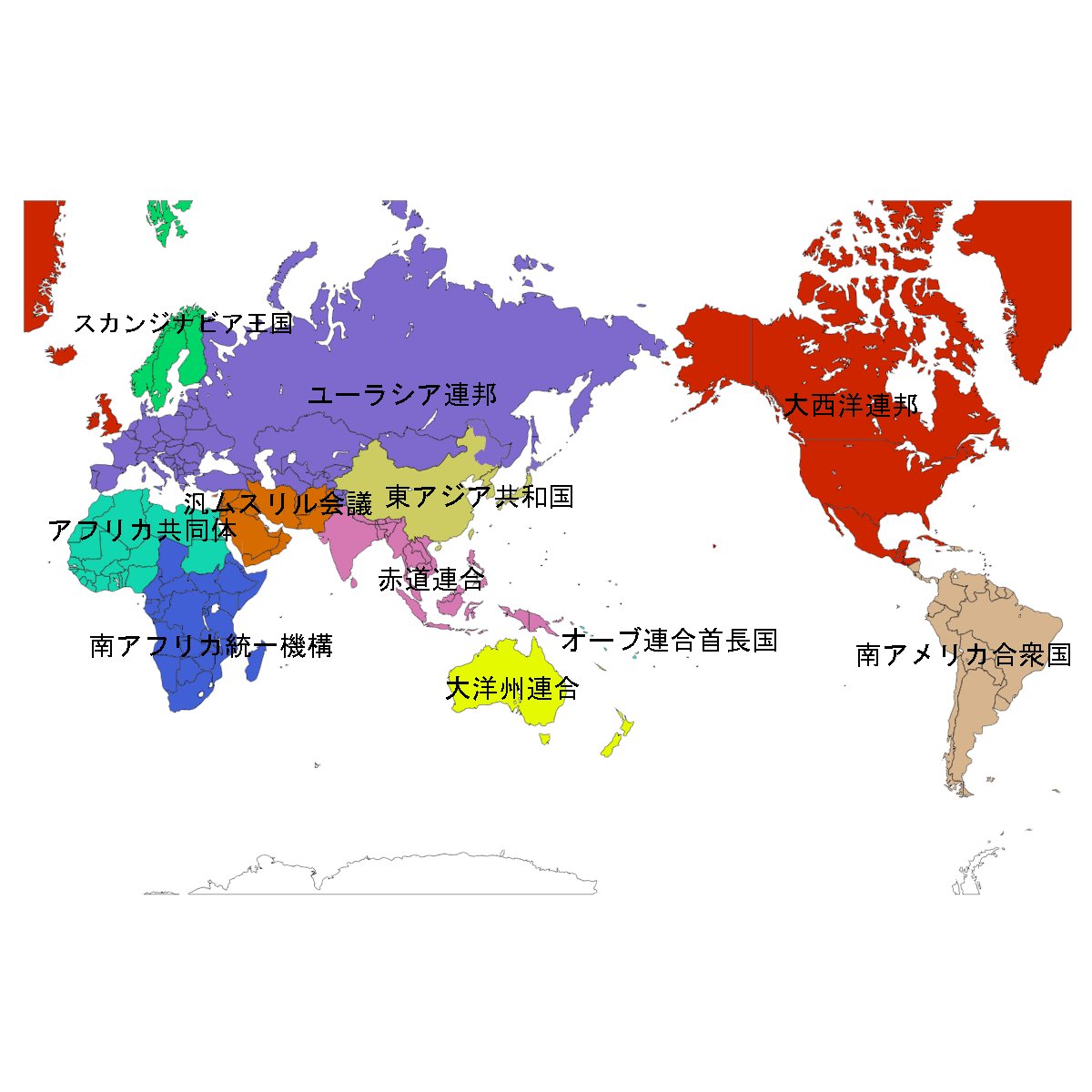 G U N D A M 日常大使 自称ユニリバ幹部 コズミックイラ70年頃の地球の勢力図 まだ地球連合軍が発足される前です 透過してあるので注意 ガンダムseed T Co Qce85ybrot Twitter