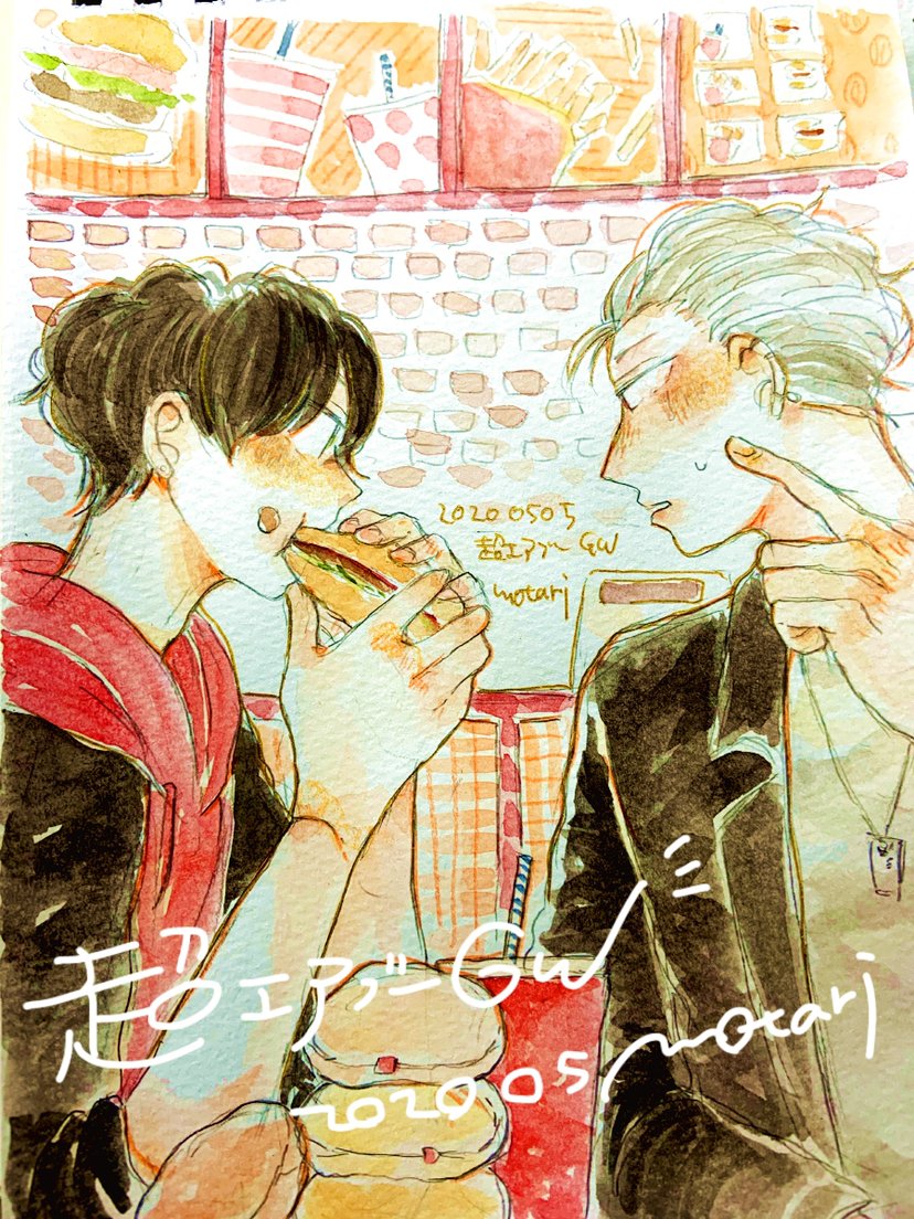 @haruhare_ru はるさんこんばんは、先日はエアスケブのリクエストありがとうございました!少しでも気に入って頂けたら幸いです💦後ほどメールも送らせていただきますね☺️✨ 