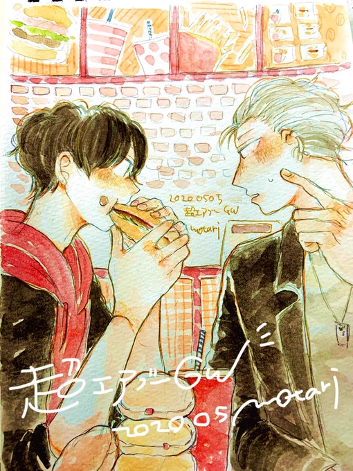 @haruhare_ru はるさんこんばんは、先日はエアスケブのリクエストありがとうございました!少しでも気に入って頂けたら幸いです💦後ほどメールも送らせていただきますね☺️✨ 