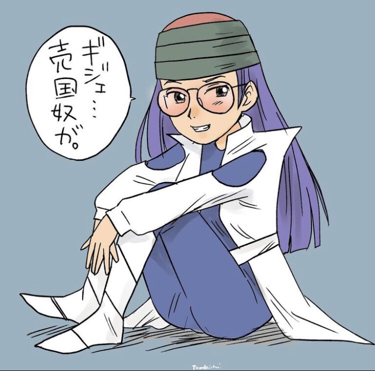 し、しかし…バッフ・クランの誇る眼鏡っ娘、メバルル・クオウの名前が堂々と間違っている悔しみ…クゥオて誰や…クゥオオオ…! 