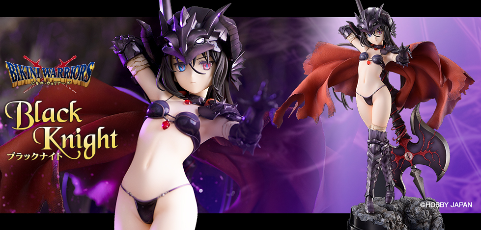 bikiniwarriors's tweet photo. まもなく受注〆切!! #ビキニウォリアーズ 最新フィギュア「ブラックナイト」の受注〆切は 5/12(火)23:59まで。今回も冒険者の期待を裏切らないボーナスパーツを完備！ブラックナイトのビキニアーマーが解放された時こそ…君は真の美乳というものを目の当たりにする事だろう。
https://t.co/FdPu5pAAco https://t.co/6Jv5ZAO4x9