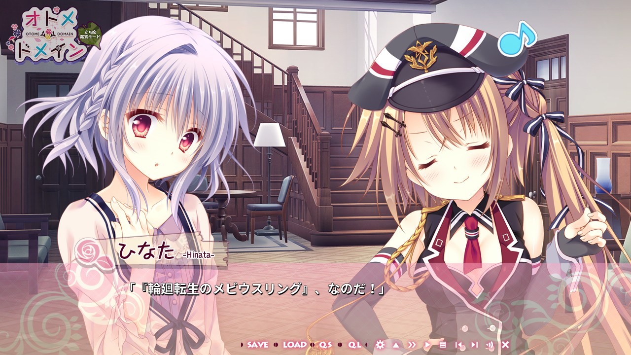 レモンジュース ぱれっと オトメドメイン 立ち絵鑑賞モード お姉様と一緒にアニメを見たい東方将軍様 T Co Umfnv5hvxb Twitter