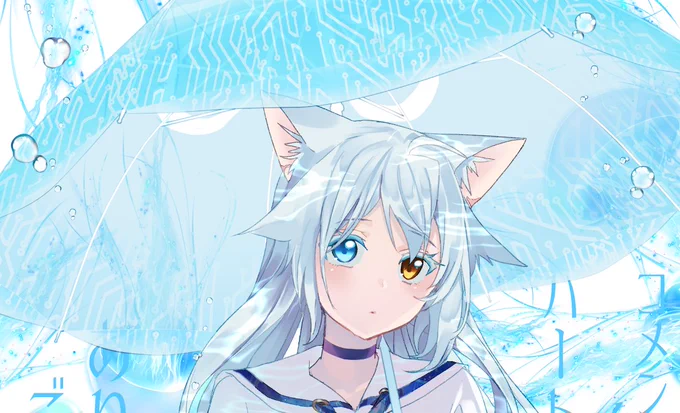 歯が痛くて喋るの大変なので今日の告知配信おやすみさせていただきます!作画は録画するのでのちのち動画としてあげます!お詫びに83話あとがきのクラゲ傘ゆきちゃんチラ見せ☂️ 