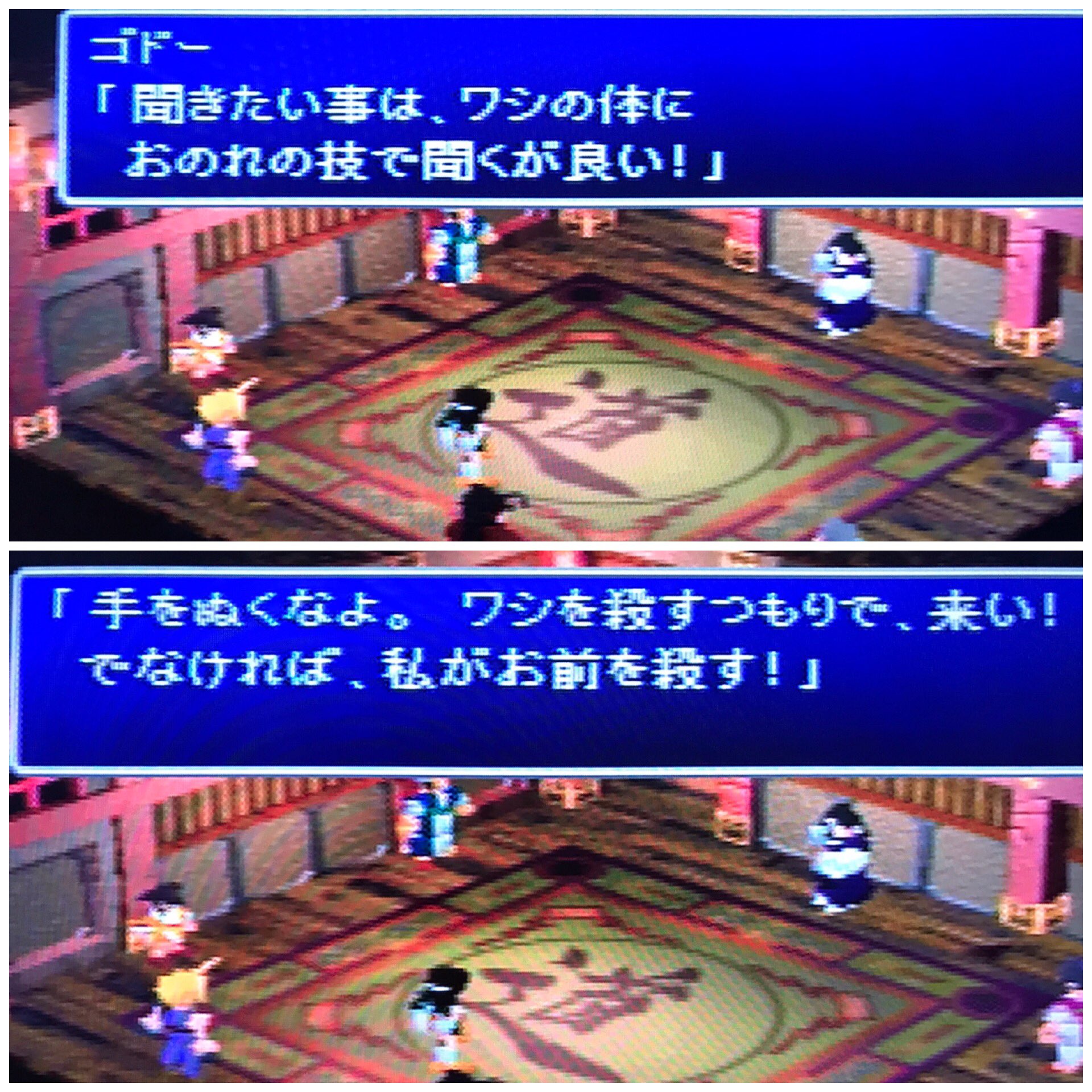 تويتر Alice Chocolat على تويتر Ff7 ルクレツィアのほこら ルクレツィア 子供も抱けない 母親だと言う事もできない それが 私の罪 ヴィンセント この身体は私に与えられた罰 私はガスト博士や宝条 そしてルクレツィアを止めることができなかった 見て