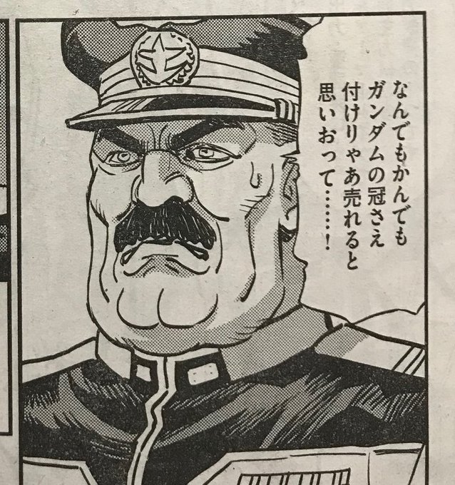 Rikuo2さんのイラスト一覧 Rikuo2さんのイラスト一覧