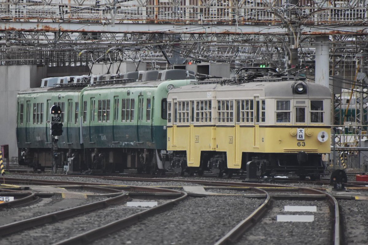 isiyagawa's tweet photo. 5/8 寝屋川車庫
旧塗装の教材車とびわこ号が連結して構内を移動してました。
まさか連結してるのが見れるとは思いませんでした笑
久しぶりのハ��ゲンライト、懐かしかったです。 https://t.co/EZzihm8wxu