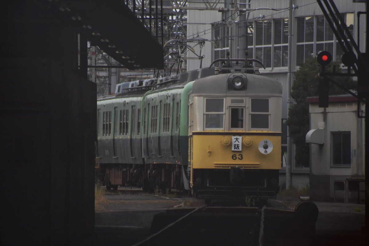 isiyagawa's tweet photo. 5/8 寝屋川車庫
旧塗装の教材車とびわこ号が連結して構内を移動してました。
まさか連結してるのが見れるとは思いませんでした笑
久しぶりのハ��ゲンライト、懐かしかったです。 https://t.co/EZzihm8wxu