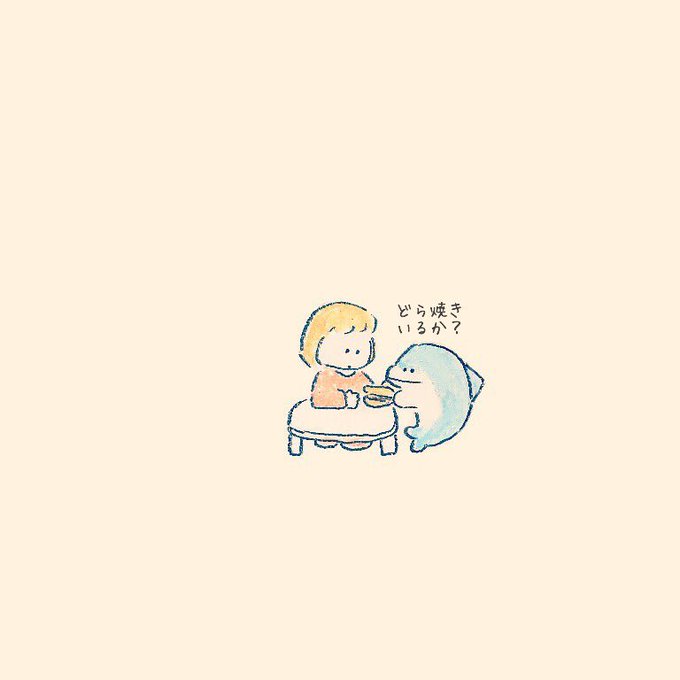 「あーん」のTwitter画像/イラスト(古い順｜RT&Fav:50)｜2ページ目