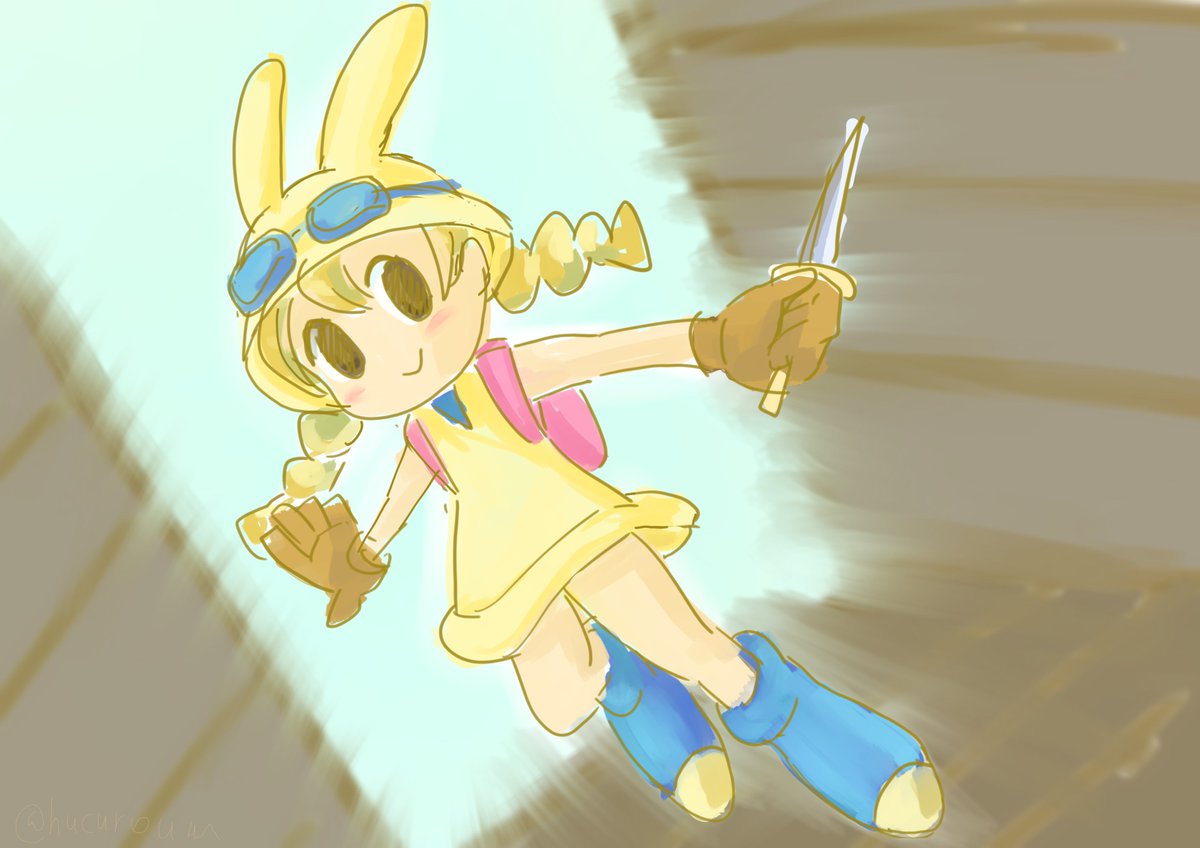 ラミィの大冒険