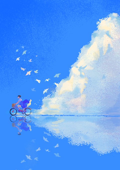 「自転車 空」のTwitter画像/イラスト(新着)｜9ページ目