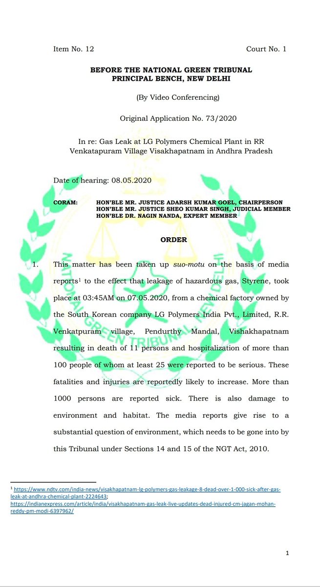 bolisetti_satya's tweet photo. AP CM has no courage but
NGT directs LG Polymers India to deposit Rs 50 crore with District Collector as interim damage

సీఎం గారికి ధైర్య�� లేదు కానీ NGT
మధ్యంతర నష్టంగా రూ .50 కోట్లు కలెక్టరుకు జమచెయ్యమని
 ఎల్జీ పాలిమర్స్ NGT ఆదేశించింది

#JSPForNewAgePolitics
#JSPShatagniTeam https://t.co/ZfqAS3e3WD