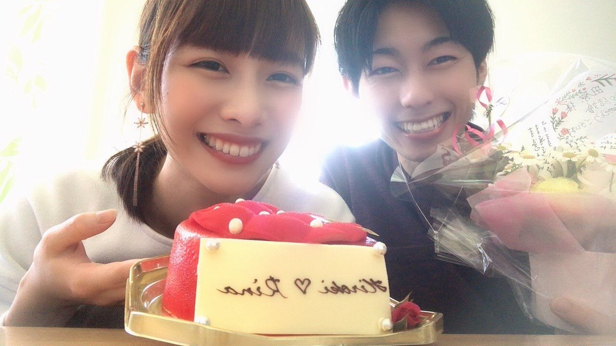 boulangerVolley's tweet photo. 入籍しました！🤣🤣
自慢の嫁さんです😂😂
後３年は千葉で修行して
静岡帰ります！！
必ずパン屋開業！！🥖🥐🥨
落ち着いたら絶対結婚式やるんで！ https://t.co/i8FGWTB5Ob