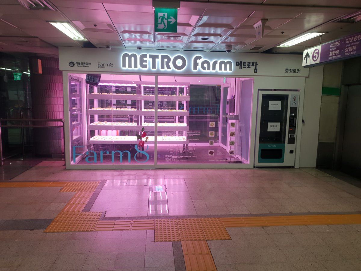sananbio's tweet photo. Mr. Kim, #Radix's endorser from South Korea, has been working w/ Seoul government to operate several metro farms. The fresh produces are consumed in a cafe as salad or juice ingredients. Mr. Kim is now looking at its farms for ingredients for cosmetics &amp; drugs. #Letsgrowtogether https://t.co/Yi3zfXXGUi