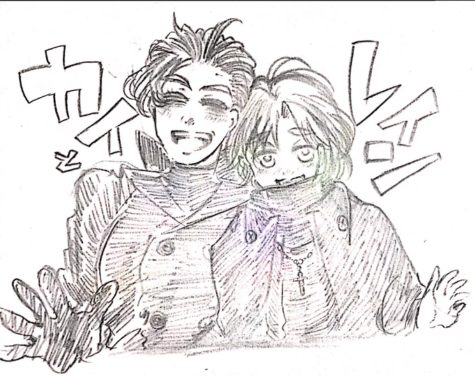 カイとレイン。創作漫画「トロイメライ」にも出演中(https://t.co/A82iIMRmAn)。トロイメライでのふたりに行き着くまでの、SS連作の第一編目です。 https://t.co/U7Qv50T2Fx 
