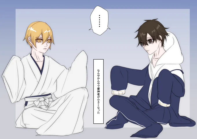 なんやかんやで審神者が小さくなりました
右:少尉くん(白鴇宅@shirotoki)
左:壱(光鶴宅)

※男審神者 