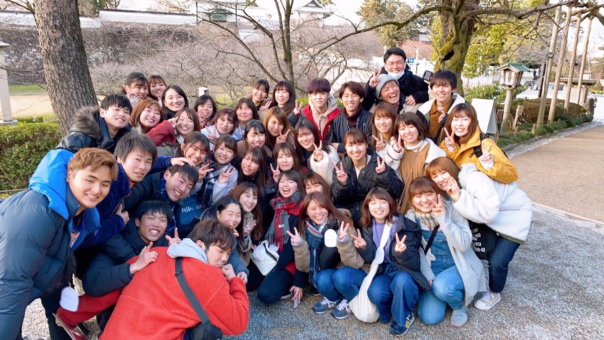 Club Attraction 春から大学生 春から佛大 佛教大学 教育学部 幼児教育学部 春から華頂 京都華頂 大学 華頂短期大学 教育学科 春からkndu 京都ノートルダム女子大学 Kndu 春からkkwu 京都光華女子大学 Kkwu 春から橘 橘 春から大谷 教員