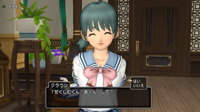 アスフェルド学園のtwitterイラスト検索結果 古い順 アスフェルド学園のtwitterイラスト検索結果 古い順
