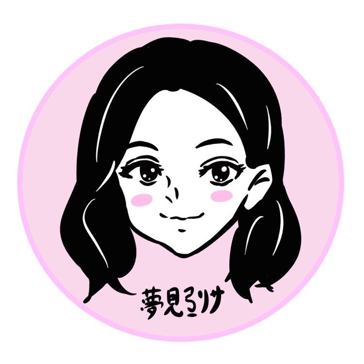 0人目→100人目以降
どーしてこうなった😳 