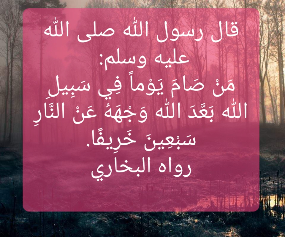 MakkahCalendar's tweet photo. #RamadanMubarak #Ramadan #Ramadan1441 #Ramadan2020 https://t.co/ZJ4Z0D3REM