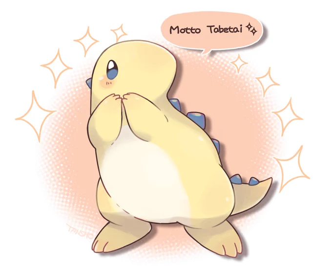 おねだりポーズのうちのサウルスくん 