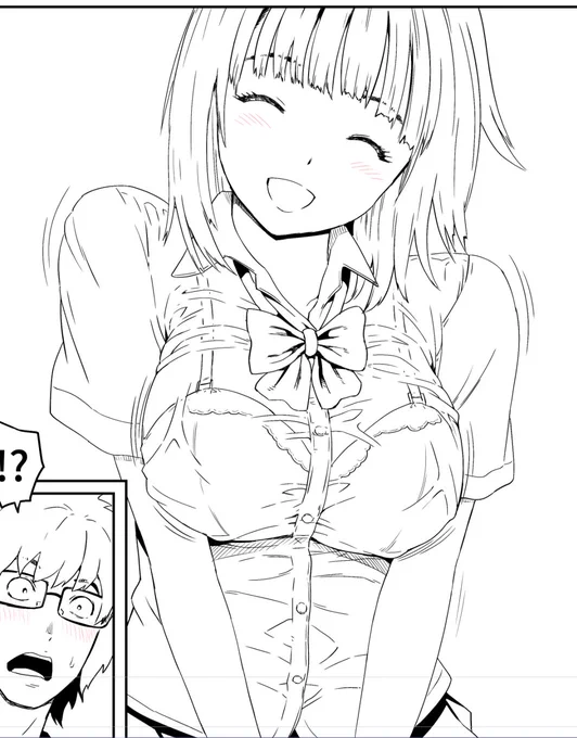 ポニン♪ 