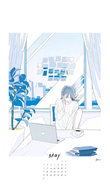 遅くなりましたが、5月のカレンダーになります!是非ご自由にお使いください👩🏻‍💻

会えない時間も愛おしく過ごしたい 