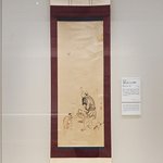 main image of this resource
