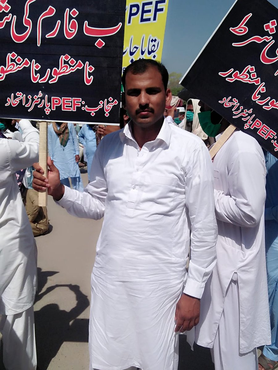 #پیف_اساتذہ_لاہور_احتجاج
#PEF_Schools #PEF_Family 
پیف اساتذہ سڑکوں پر خار۔۔وزیراعظم صاحب کہاں ہے