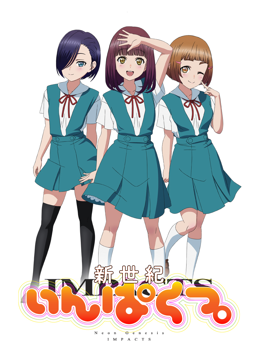 日本アニメ(ーター)見本市 (@animatorexpo) / X 日本アニメ(ーター)見本市 (@animatorexpo) / X