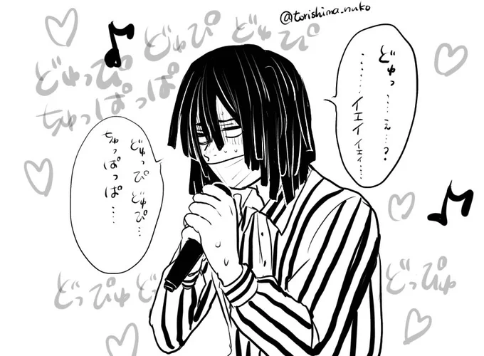 ♪あなたはイケメンつけ麺僕、○ーメン♪ https://t.co/2JyTnM3P9D 