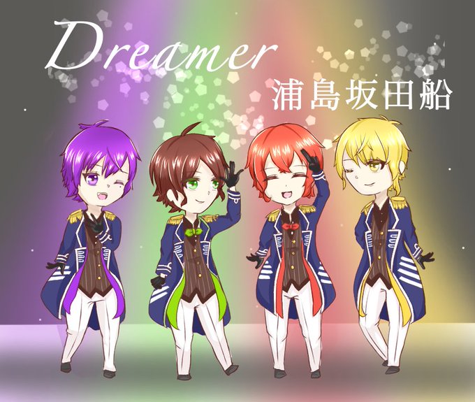 浦島坂田船のtwitterイラスト検索結果 古い順