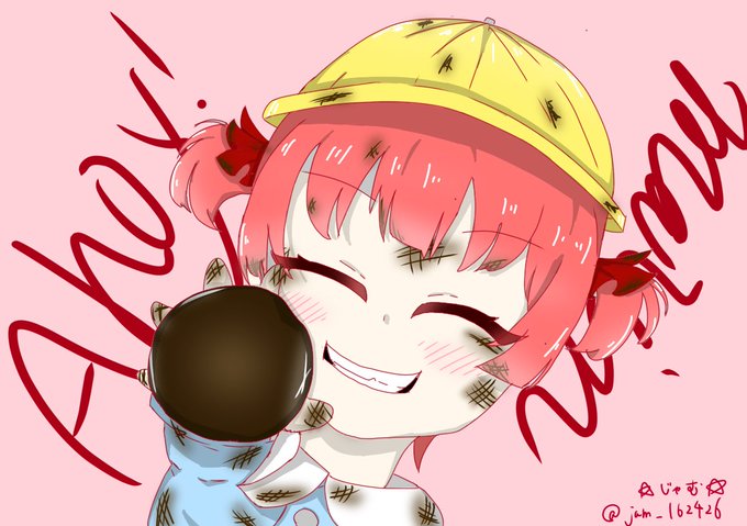泥遊びのtwitterイラスト検索結果