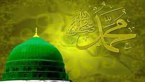 Z_ahi_r's tweet photo. 🌷ٱللَّٰهُمَّ صَلِ عَلَىٰ مُحَمَّدٍوَعَلَىٰ آلِ مُحَمَّدٍكَمَاصَلَّيْتَ عَلَىٰ ابْرَاهِيمَ وَعَلَىٰ آلِ إبْرَاهِيمَ انَّكَ حَمِيدٌمَجِيد🌷
🌷ٱللَّهُمَّ بَارِك عَلَىٰ مُحَمَّدٍوَعَلَىٰ آلِ مُحَمَّدٍكَمَا بَارَكْتَ عَلَىٰ إبْرَاهِيمَ وَعَلَىٰ آلِ ابْرَاهِيمَ انَّكَ حَمِيدٌمَجِيد🌷 https://t.co/BhLys8FfZo