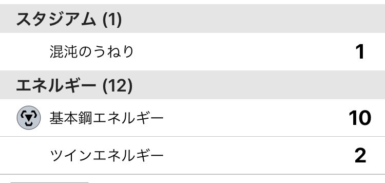 カツオ Katuo4659 Twitter