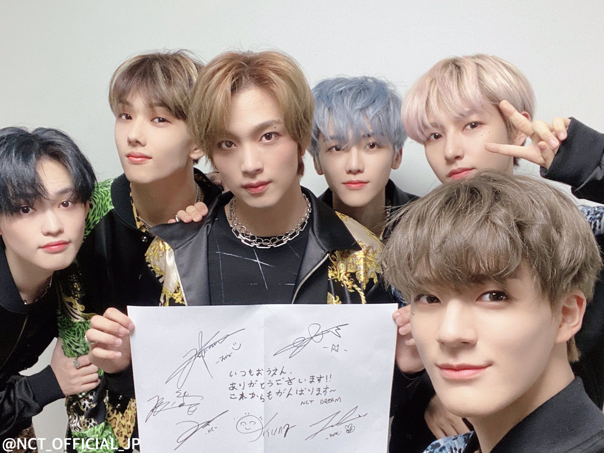 nct 2020 バインダー ジェミン nct 2020 バインダー ジェミン NCT DREAM ジェミン初のラジオ冠