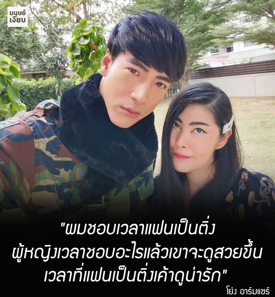 NNatnalin's tweet photo. เนี่ย!!!! ต้องแบบนี้!!!! 💕💕💕

...แต่ชั้นโสด ...สวัสดีค่ะ 5555+ https://t.co/tbnGrZSSFl