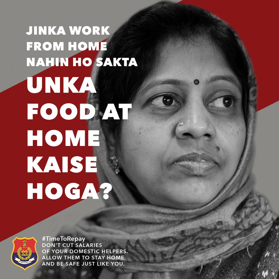 PunjabPoliceInd's tweet photo. Let payday not become mayday! Please pay your domestic helpers. They need your help, your sympathy and your understanding
#TimeToRepay #BeCompassionate #BeConsiderate #BeCaring https://t.co/ArMuz7gkNP