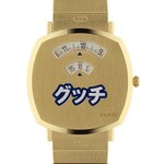 ＧＵＣＣＩの日本限定モデルが斬新wカタカナ表記で「グッチ」ロゴを大胆にデザイン。