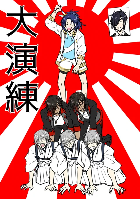 こうですね、わかります!!!!!!!!!!!!!!!!! 