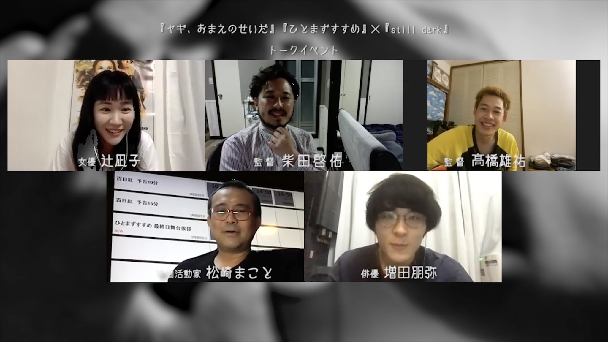 Tweets With Replies By 舞台 乱玉のボクサー Ranntama Boxer Twitter