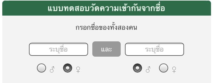 1stjamae's tweet photo. เมนชั่นกันค่ะ! https://t.co/pR2rdRzNj7