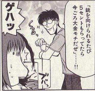 おまえらが思う映画の名言教えろ を含むマンガ一覧 古い順 ツイコミ 仮 おまえらが思う映画の名言教えろ を含むマンガ一覧 古い順 ツイコミ 仮