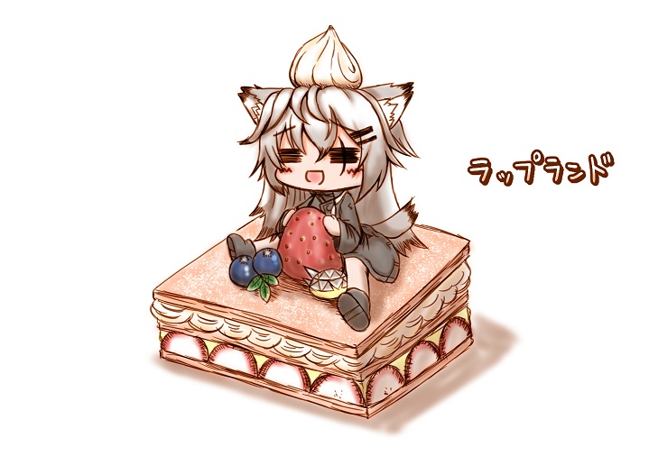 lappland (arknights) 1girl food animal ears solo fruit tail long hair  illustration images