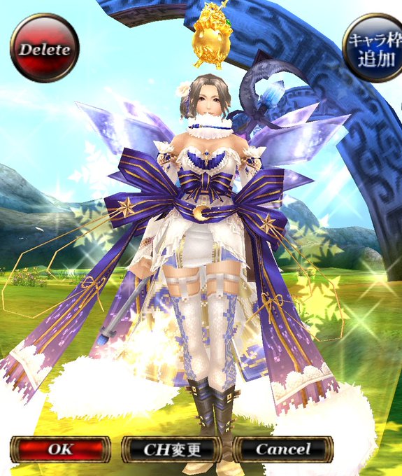 オルクスのtwitterイラスト検索結果 古い順