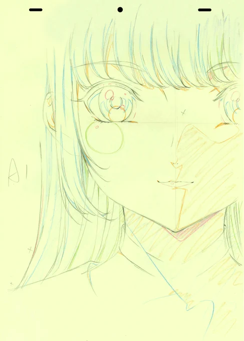 愛!!

一連のカット素材公開は一旦ここで終了となります。まだまだ在宅推しが続きそうですが、少しでも気晴らしになってもらえたら幸いです。

#推し武道
#在宅で推そう 